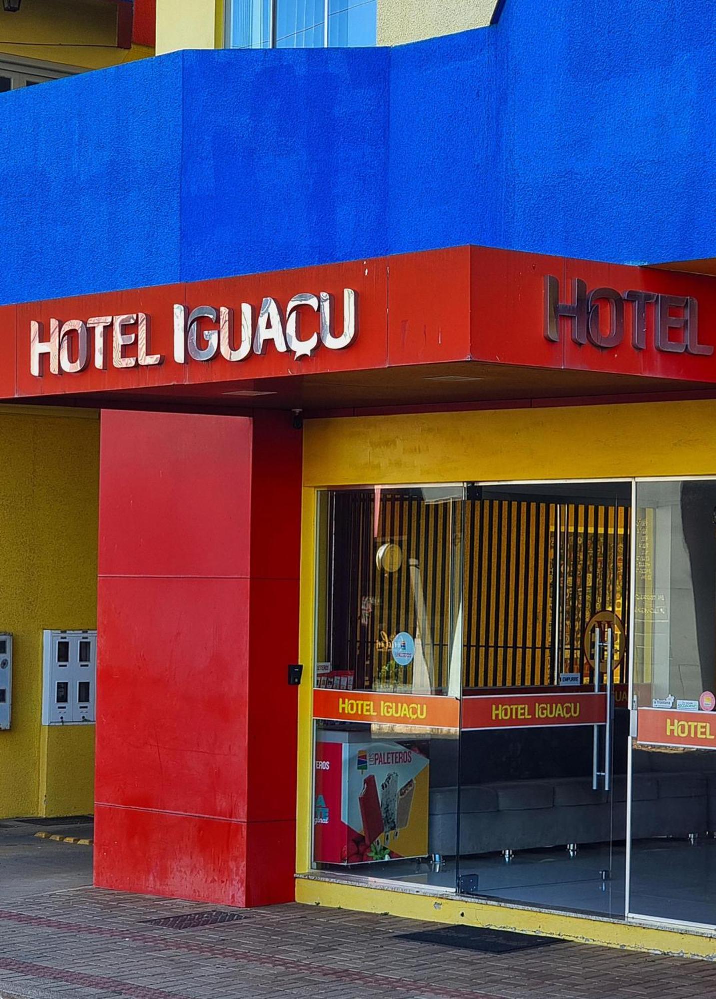 Hotel Iguacu Dionísio Cerqueira Екстериор снимка